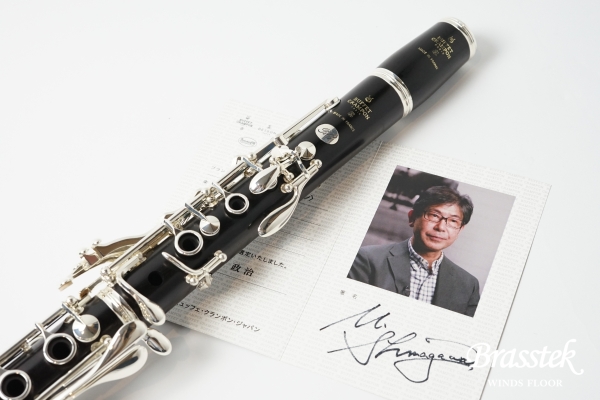 美品　Buffet Crampon RC B♭ クラリネット　フルメンテ済み Buffet Crampon B♭Clarinet RC 品川政治先生選定品【即納可能