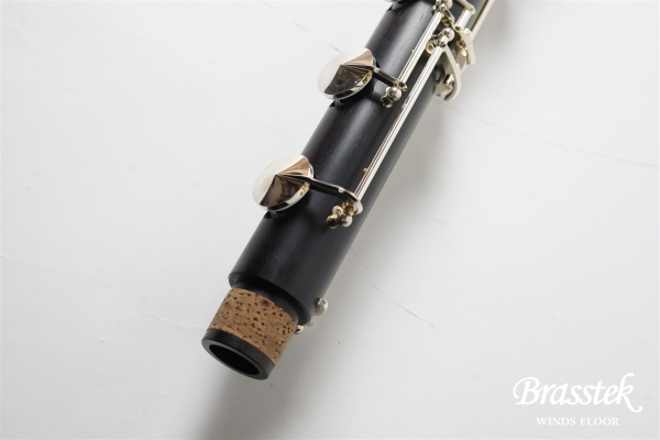 Bass clarinet YCL-622Ⅱ