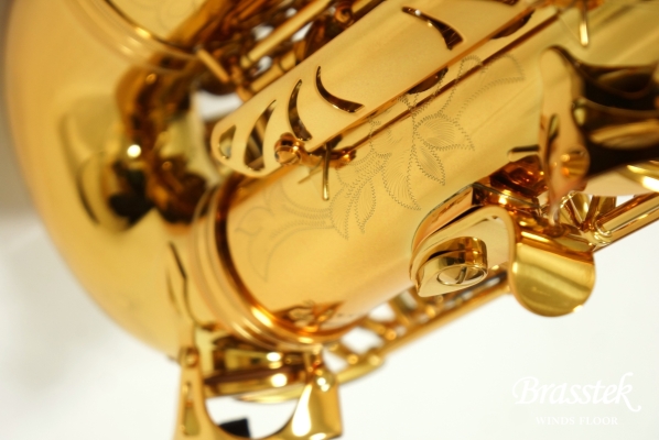 Alto Saxophone PRO ONE