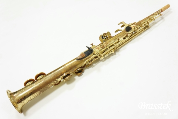 Soprano Saxophone YSS-61