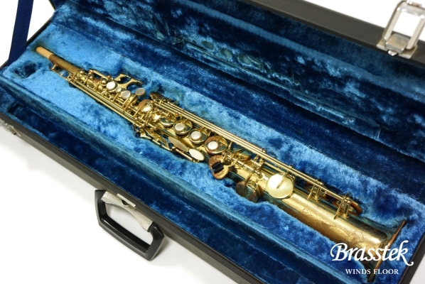 Soprano Saxophone YSS-61