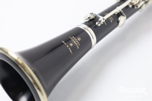 B♭Clarinet R13【お取り寄せ商品】