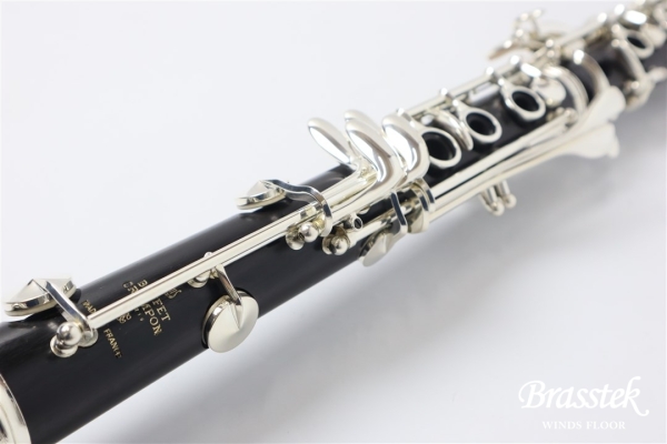 B♭Clarinet R13【お取り寄せ商品】
