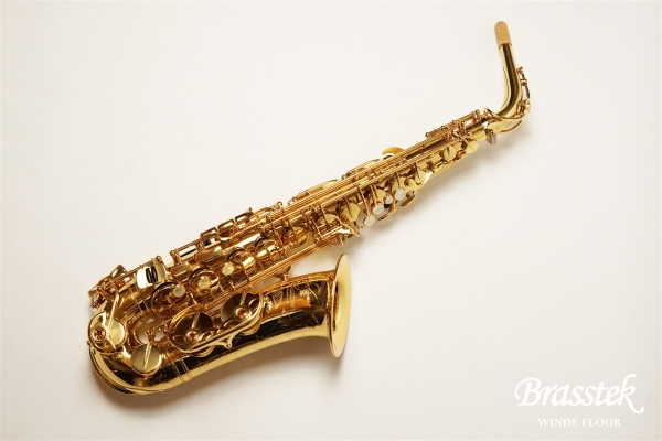 Alto Saxophone YAS-875