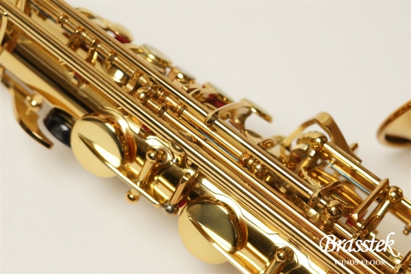 Alto Saxophone YAS-875