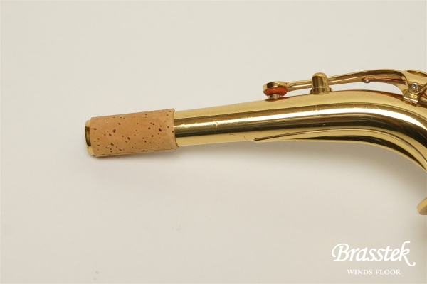 Alto Saxophone YAS-875