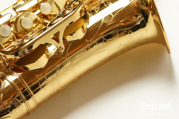 Alto Saxophone YAS-875