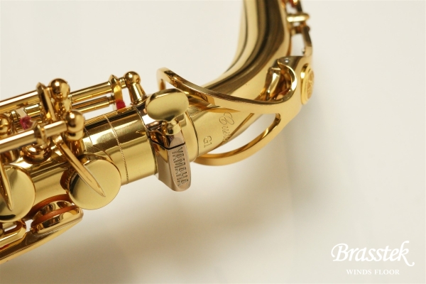 Alto Saxophone YAS-875