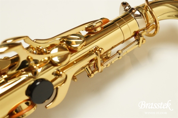 Alto Saxophone YAS-875