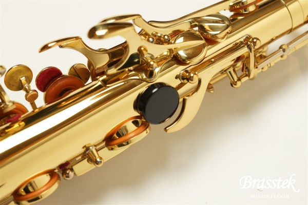 Alto Saxophone YAS-875