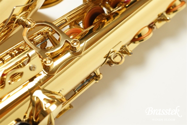 Alto Saxophone YAS-875
