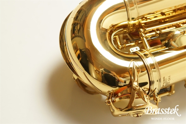 Alto Saxophone YAS-875