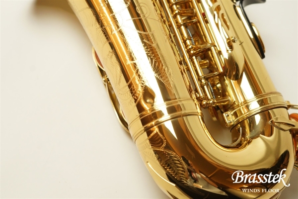 Alto Saxophone YAS-875