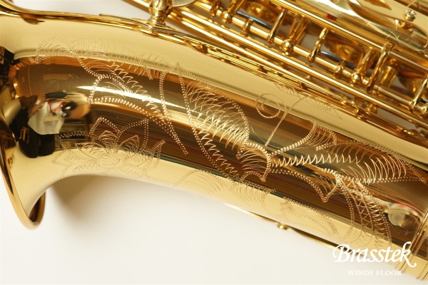 Alto Saxophone YAS-875