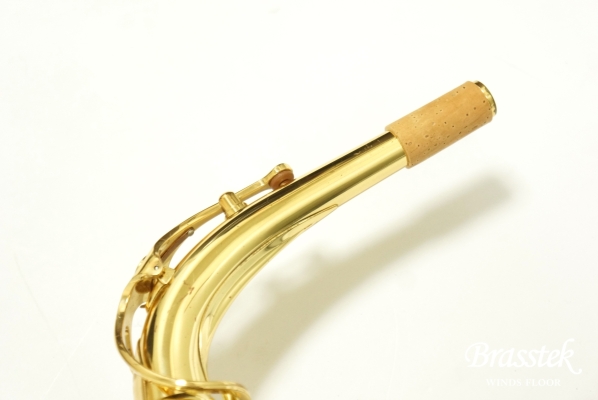 Alto Saxophone YAS-875