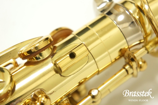 Alto Saxophone YAS-875