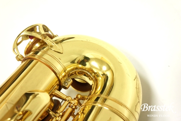 Alto Saxophone YAS-875