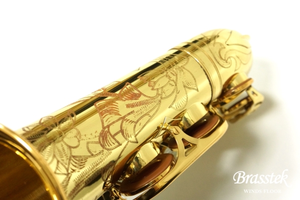 Alto Saxophone YAS-875