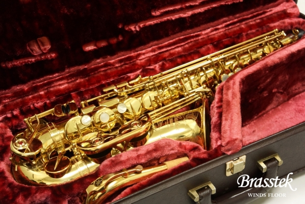 Alto Saxophone YAS-875