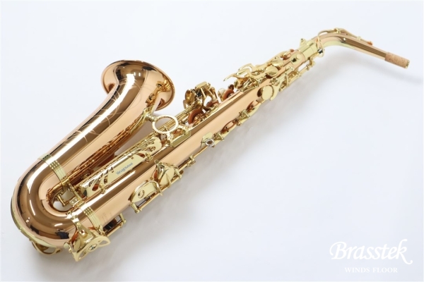 Alto Saxophone A-WO2