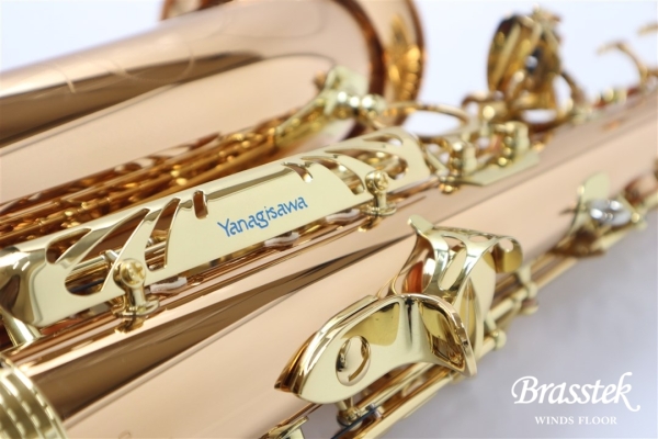 Alto Saxophone A-WO2