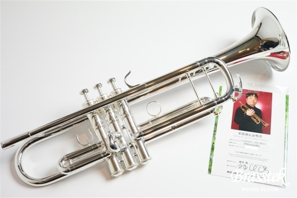 YTR-8335WS B♭Trumpet / B♭トランペット 神代修先生 選定品