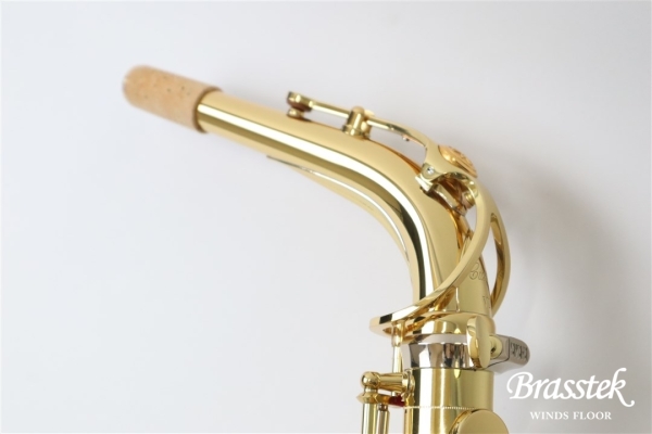 Alto Saxophone YAS-82Z