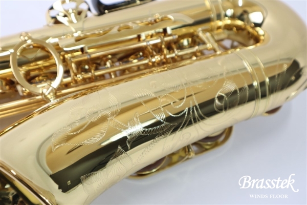 Alto Saxophone YAS-82Z