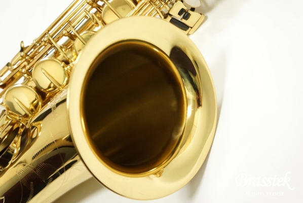 Tenor Saxophone Standard GL