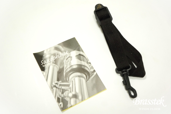 Tenor Saxophone Standard GL