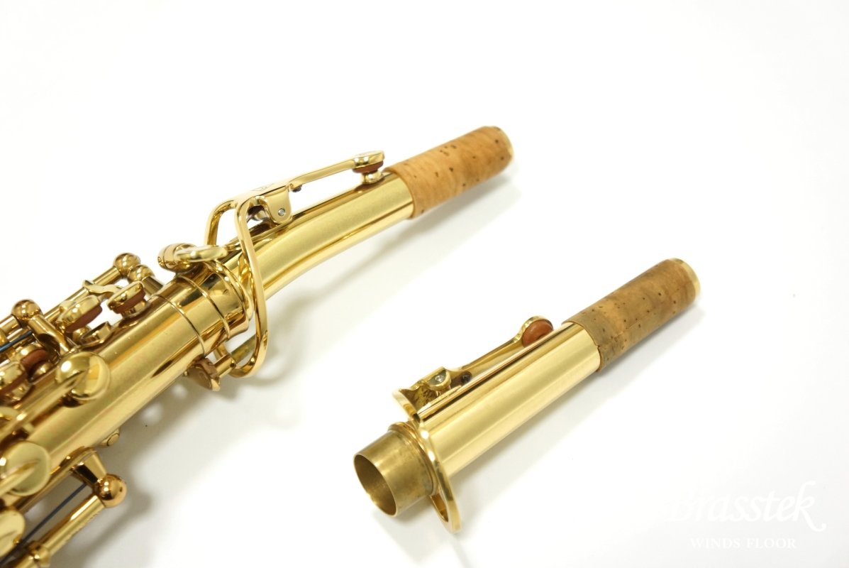 Soprano Saxophone Standard GL