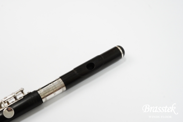 Piccolo HAND MADE 205