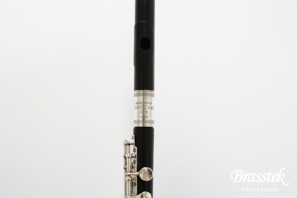 Piccolo HAND MADE 205