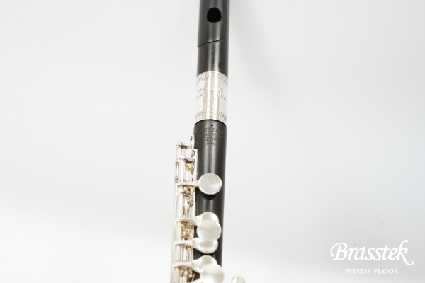 Piccolo HAND MADE 205