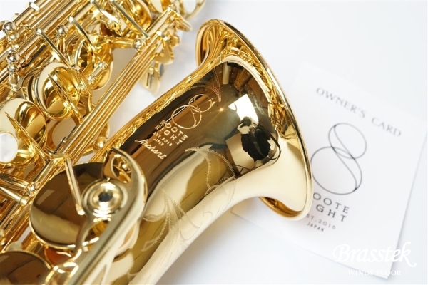 Alto Saxophone  Anchert ”Sunny”