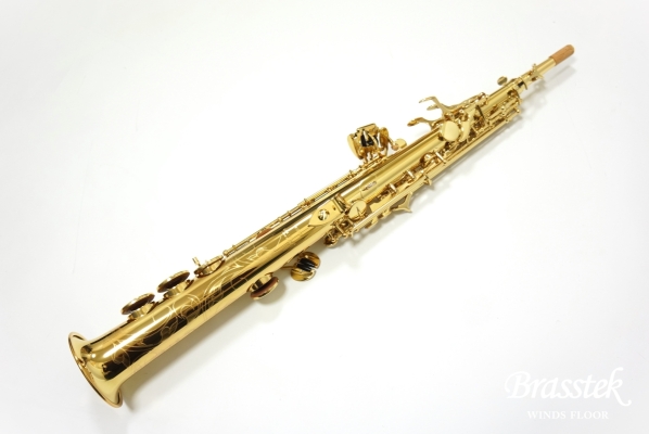 Soprano Saxophone S-WO10