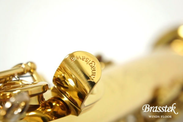 Soprano Saxophone S-WO10