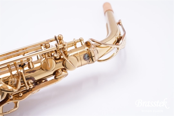 Alto Saxophone Axos