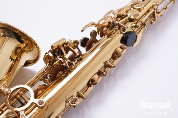 Alto Saxophone Axos