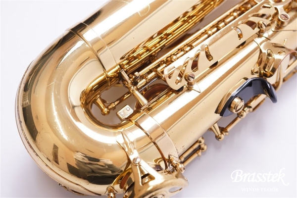 Alto Saxophone Axos