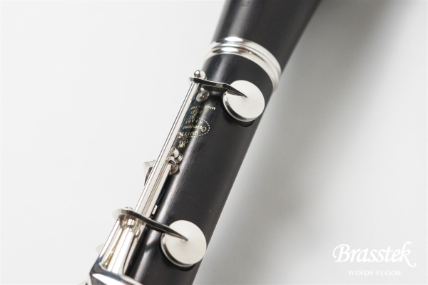B♭ Clarinet  RC