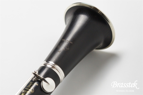B♭ Clarinet  RC