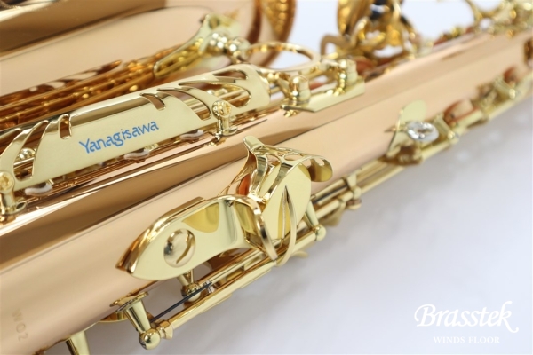 Alto Saxophone  A-WO2