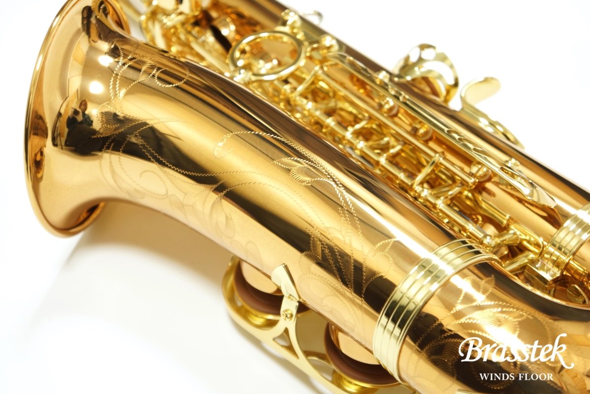 Alto Saxophone A-WO20