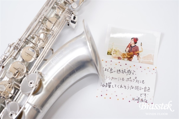 Tenor Saxophone Anchert “Authentic”