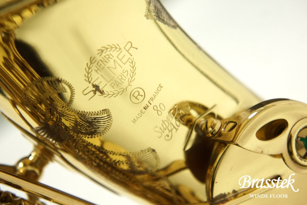 Alto Saxophone SA80 (SERIE l) W/E 