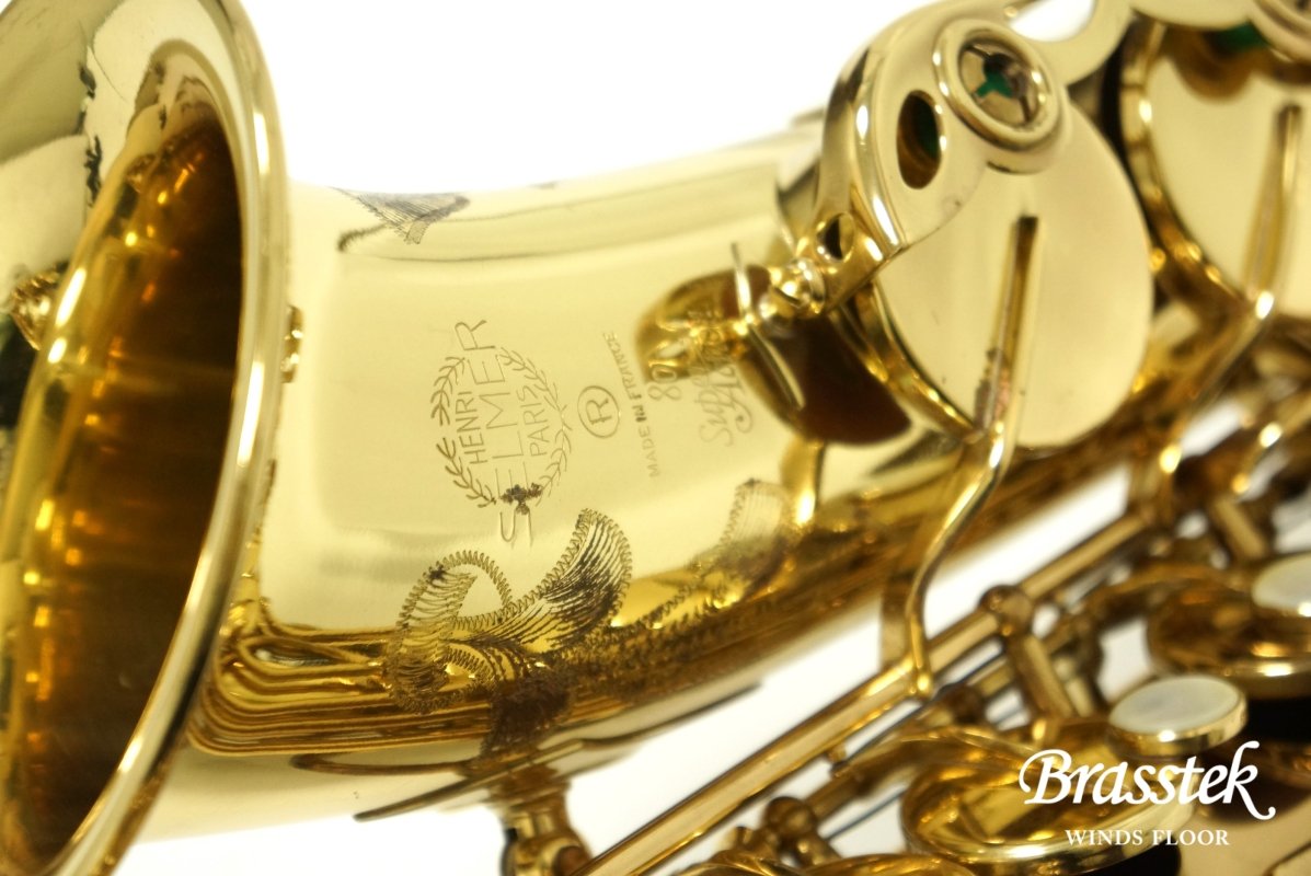 Alto Saxophone SA80 (SERIE l) W/E 