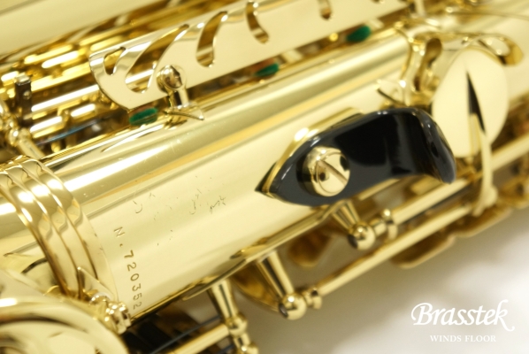 Alto Saxophone SA80 SERIE ll W/E池上政人氏選定品