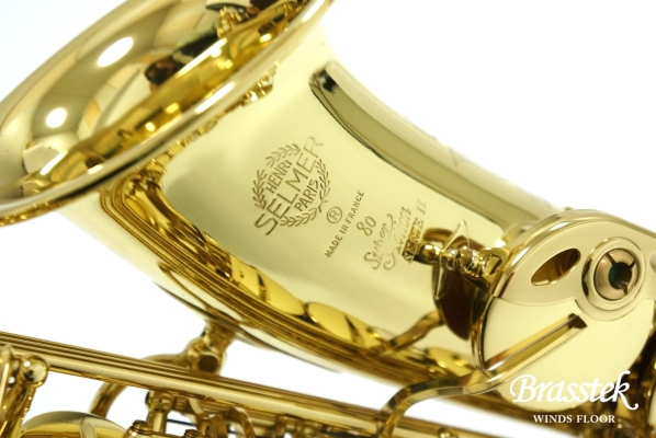 Alto Saxophone SA80 SERIE ll W/E池上政人氏選定品