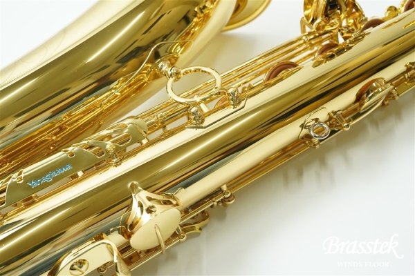 Tenor Saxophone T-WO10